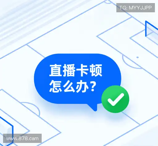 问题解答桥